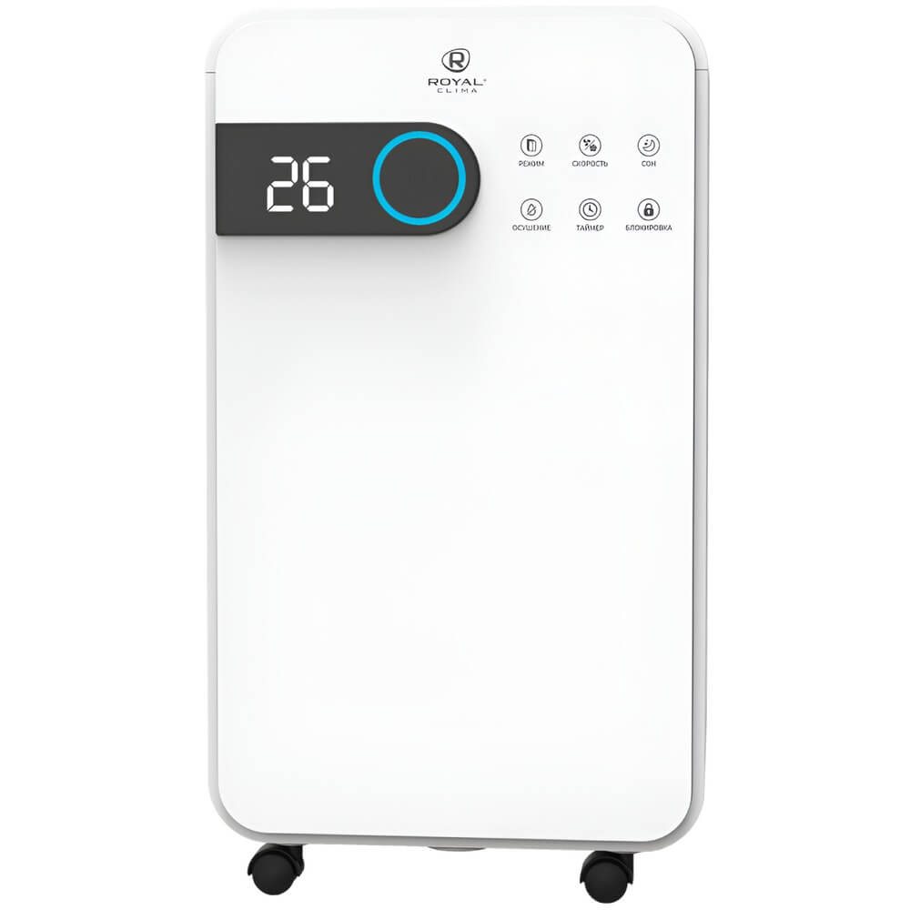 Осушители воздуха Royal Clima RD-PC16-E от интернет-магазина Climateon